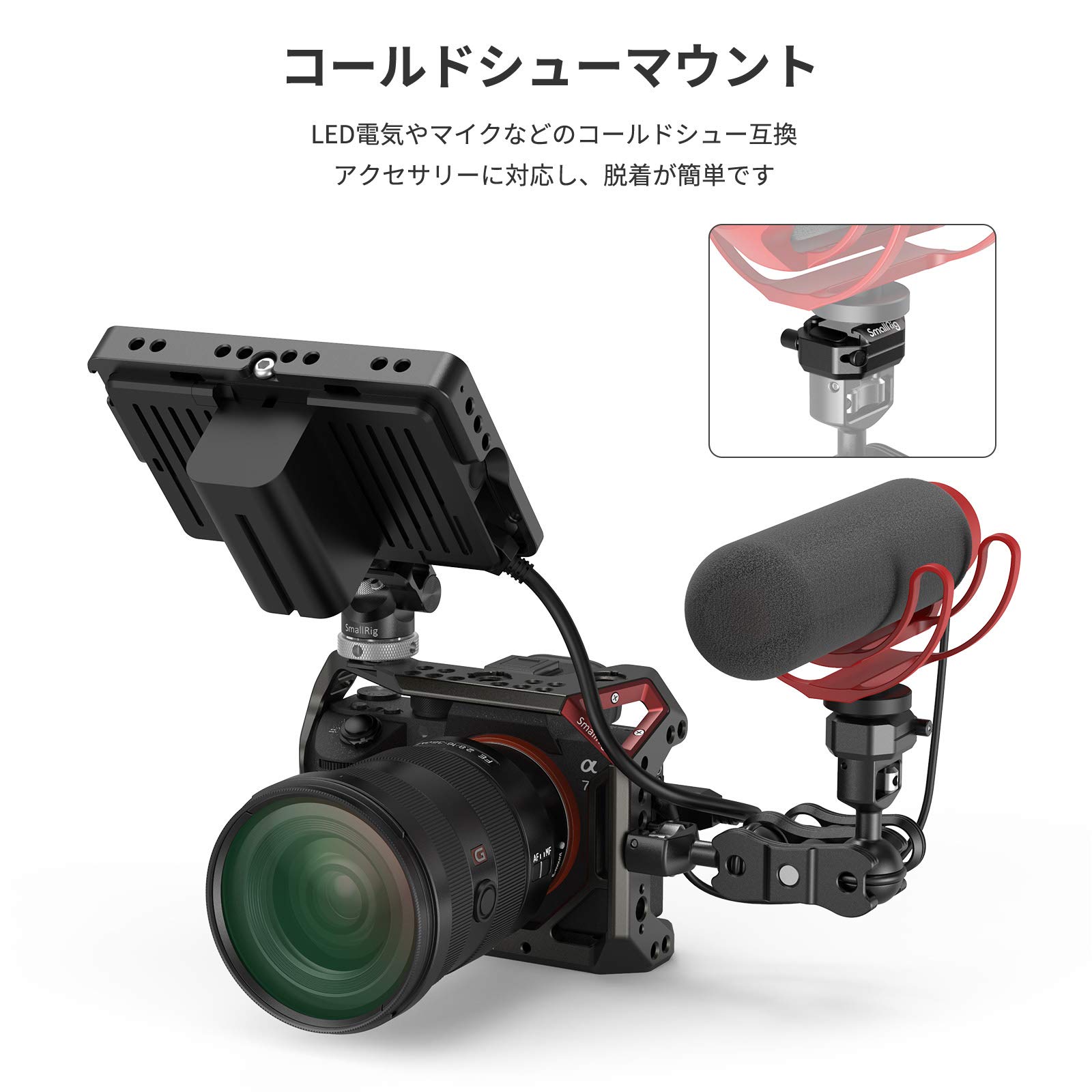 SONY - SONY α6100 ボディ + SmallRig コールドシューマウント Amazon | SmallRig A6100/A6300/A6400専用 コールドシュー