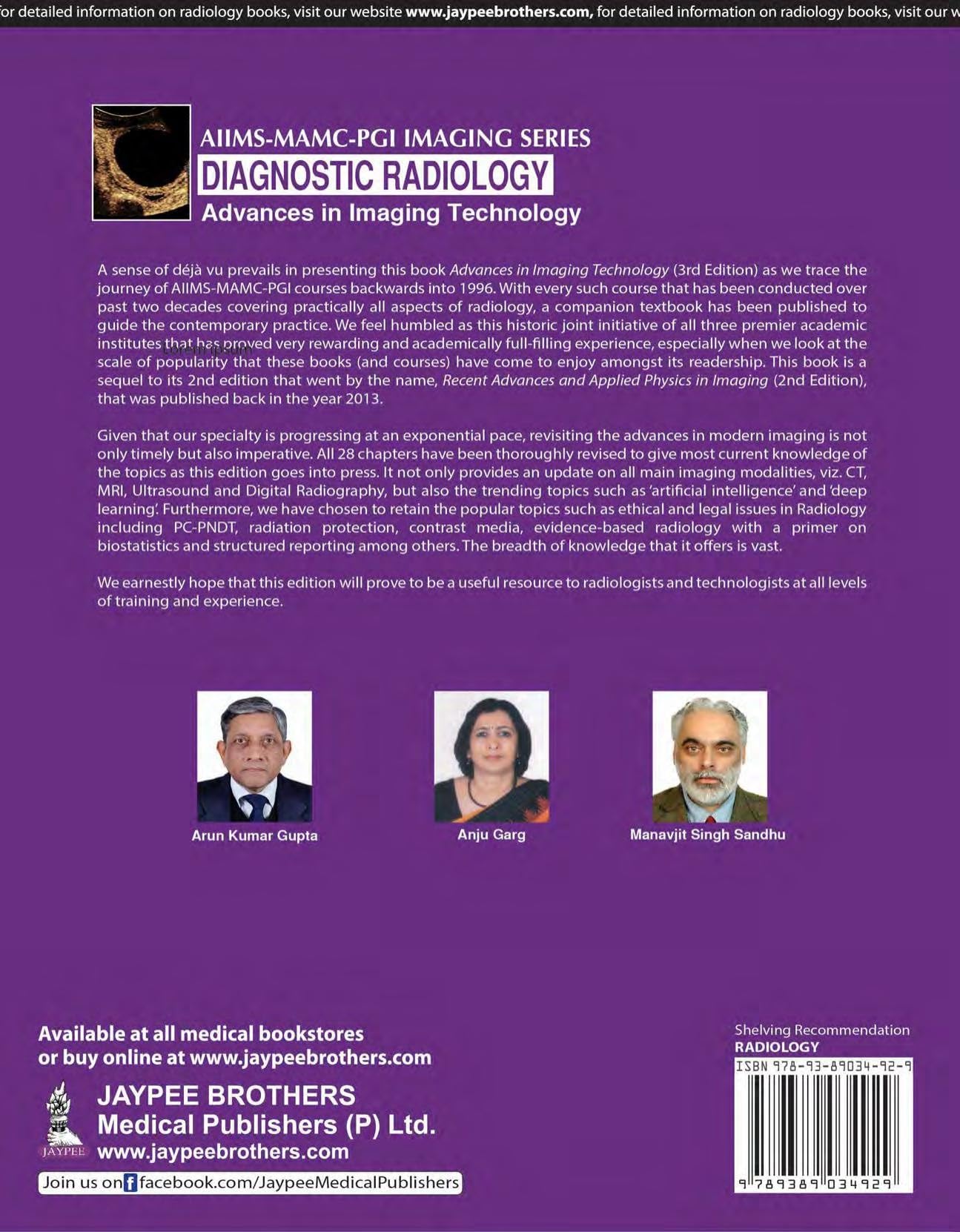 Diagnostic Radiology: Advances in Imaging Technology