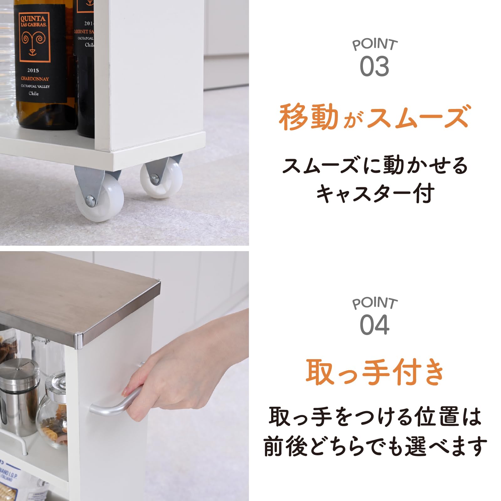 Amazon.co.jp: 山善(YAMAZEN) ワゴン キッチンワゴン スリム 4段