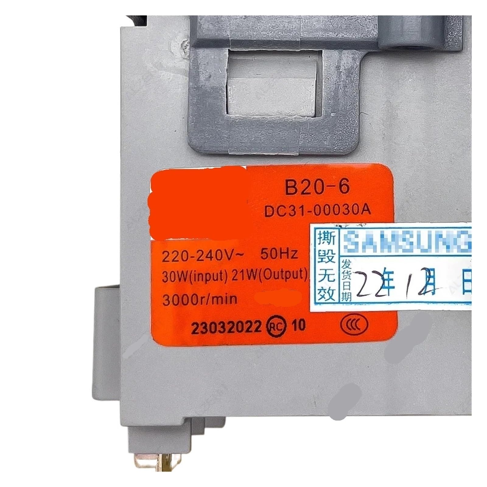 HIZON Waschmaschinen-Ablaufpumpenmotor, kompatibel for Samsung,