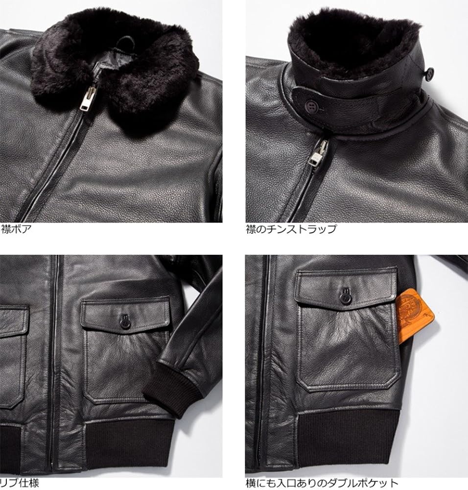 Amazon | [Liugoo Leathers] ホーンワークス Horn Works G-1フライト