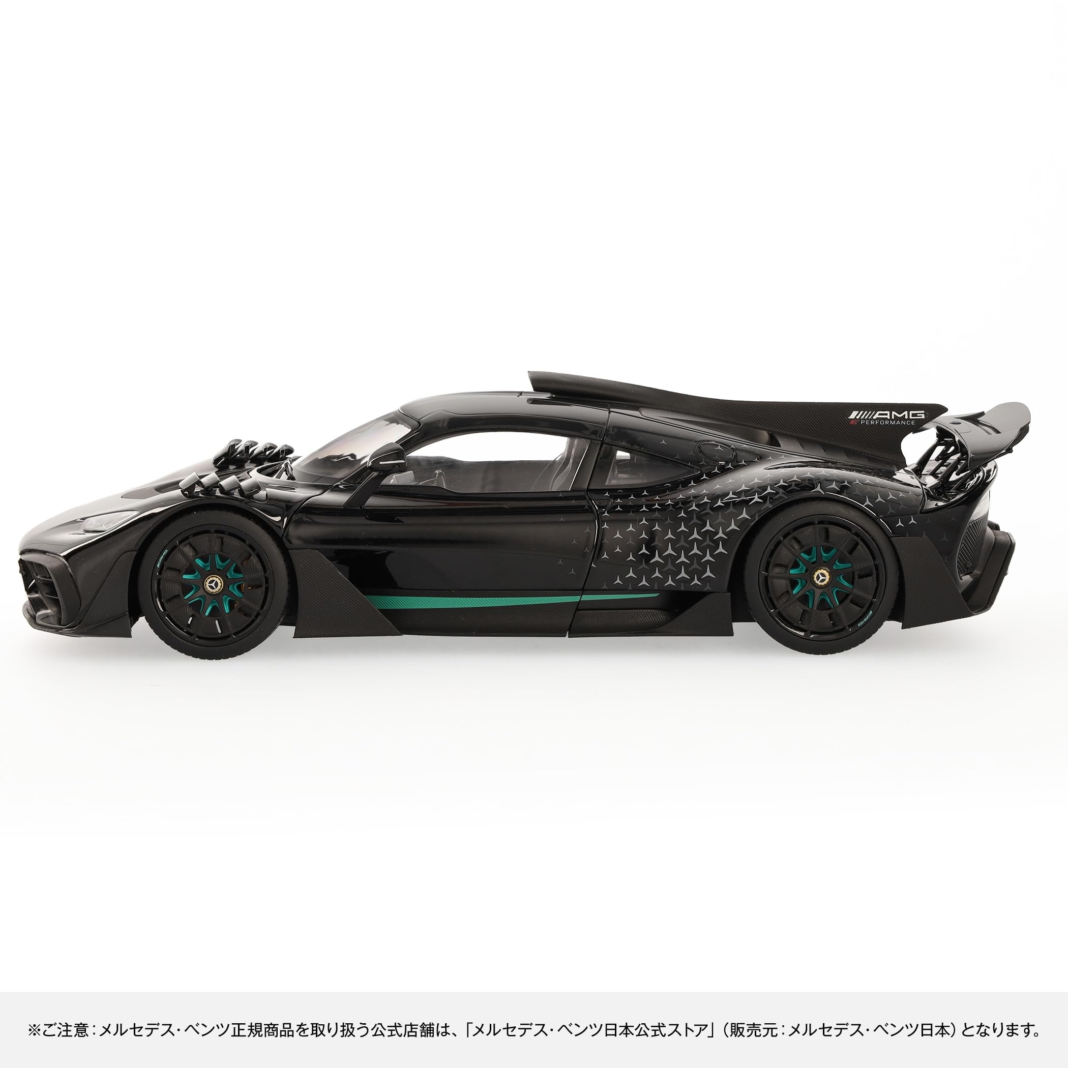 メルセデスベンツ　模型 Amazon | 【メルセデス・ベンツ コレクション】純正 Mercedes