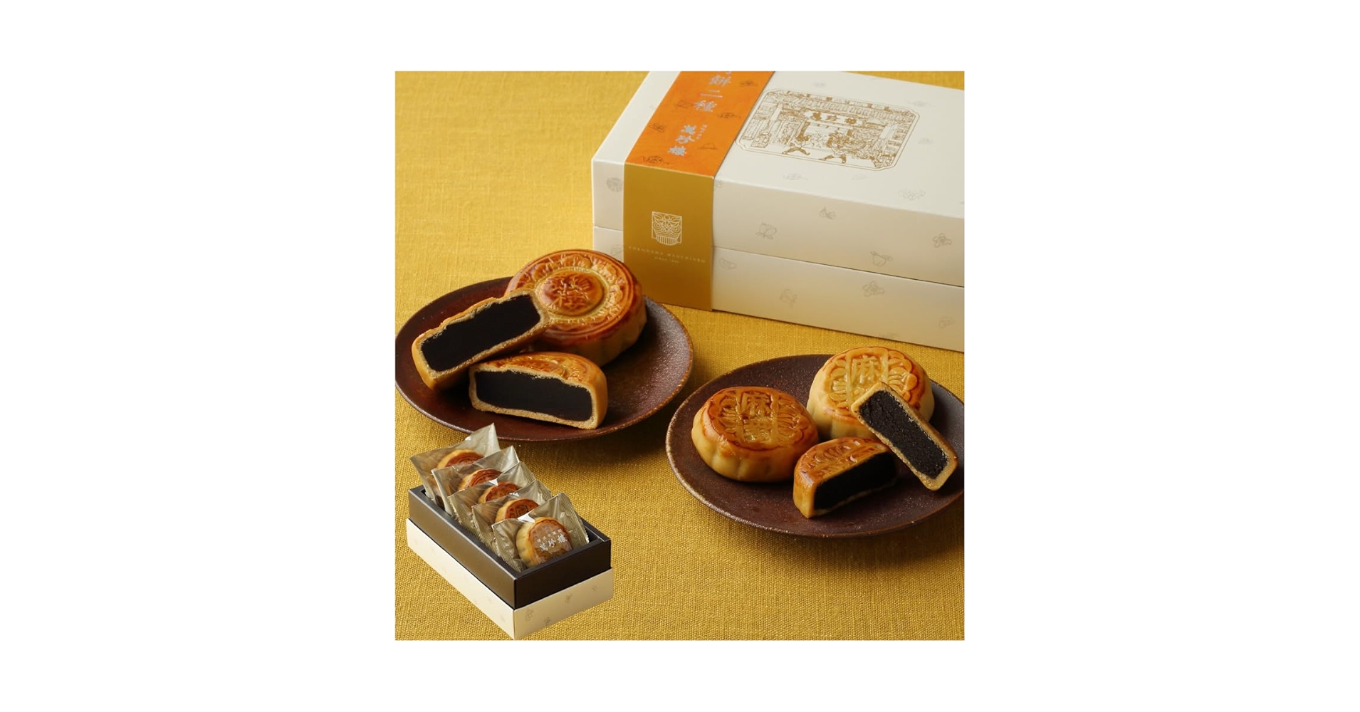 桃華月詠 限定まとめ売り最安値 限定レモネード販売のお知らせ】 桃レモネード第4弾【福島県産