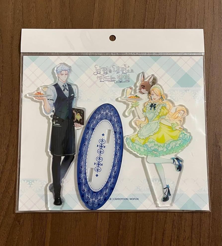 夫を味方にする方法 韓国 カフェ アクリルスタンド アクスタ Amazon.co.jp: 夫を味方にする方法 韓国 カフェ アクリル