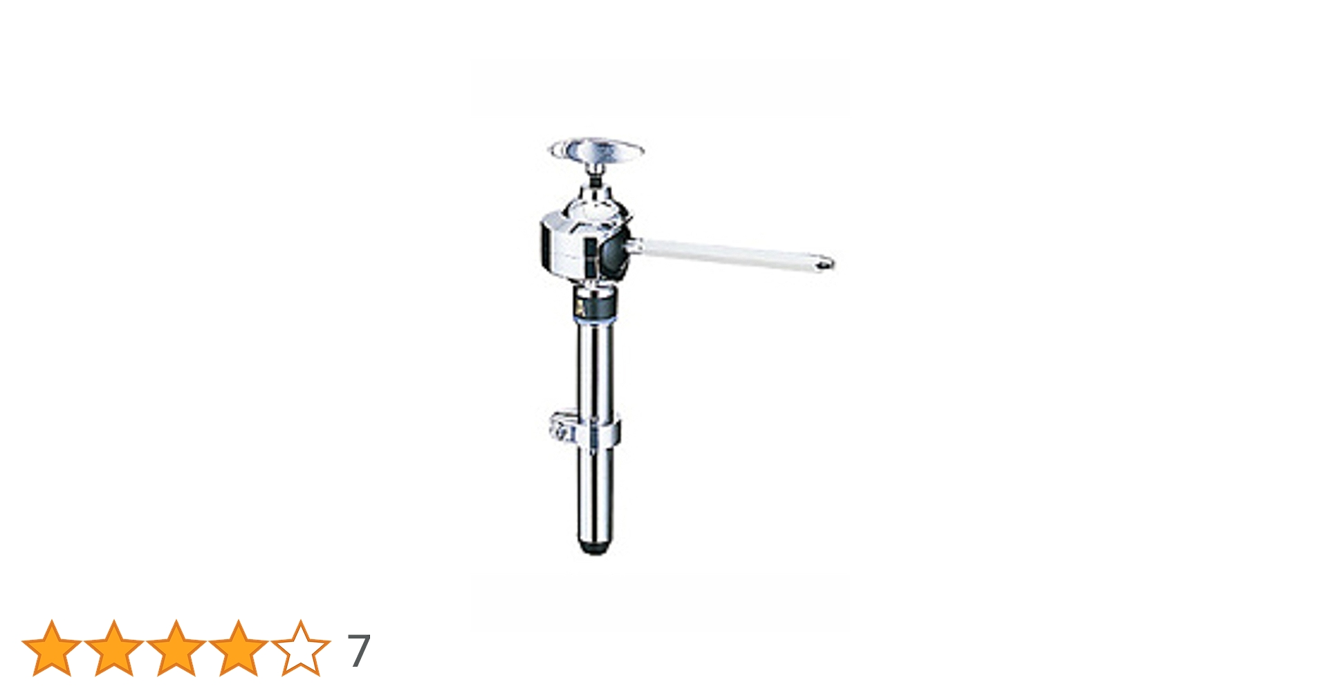 ミュージシャン cadoxNF STEM Portables ミュージシャン cadoxNF STEM Portables ミュージシャン cadoxNF