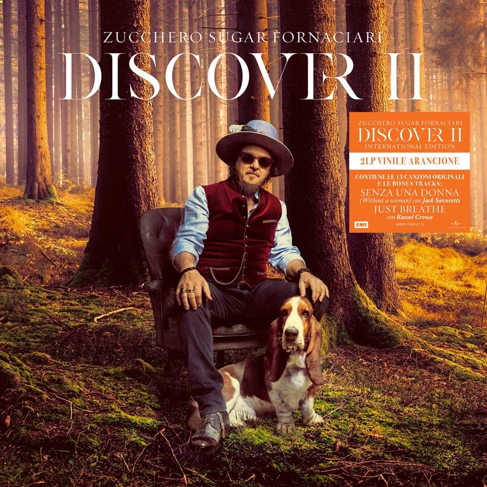 Discover II (Ltd. Edt.) [VINYL]
