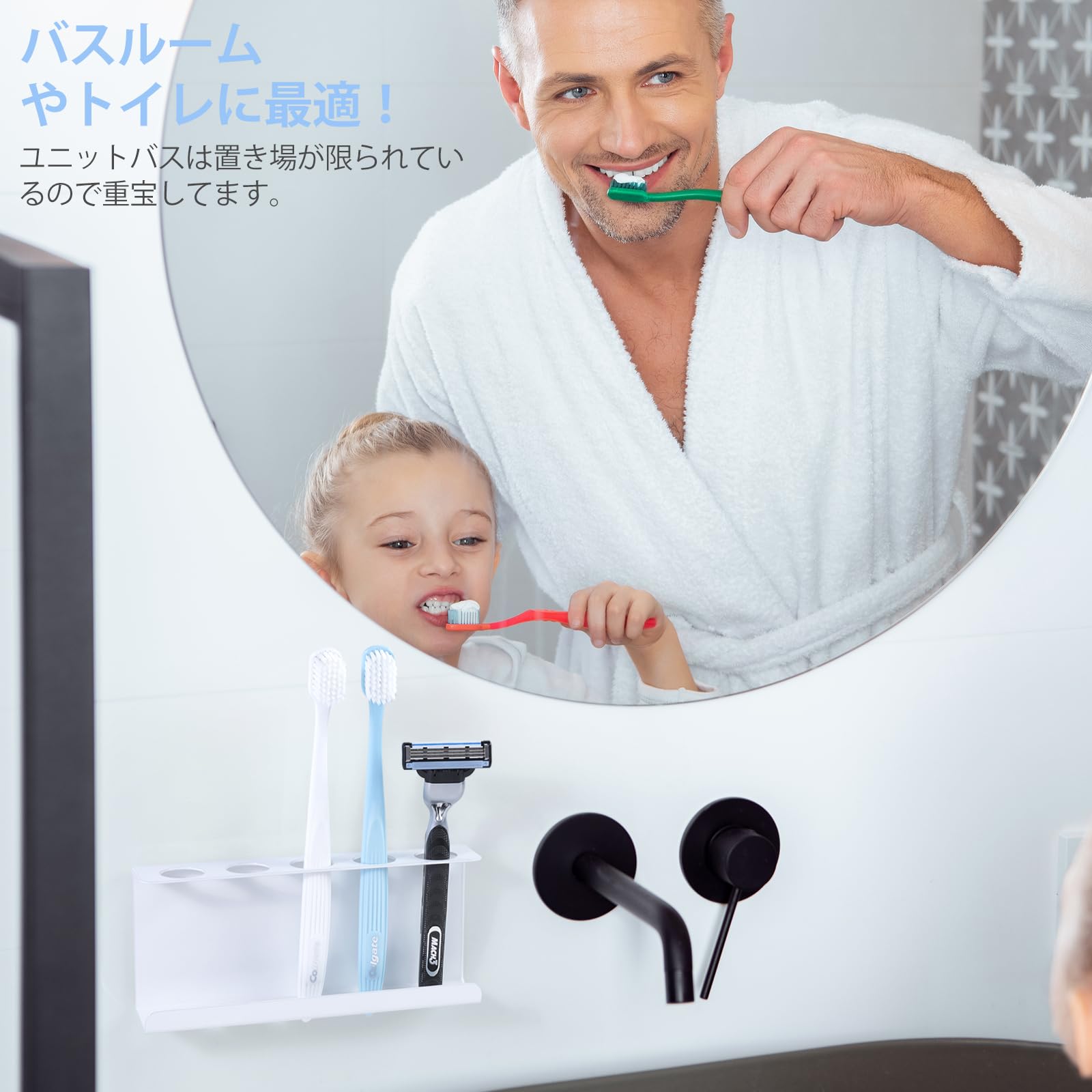 Amazon｜Toski 歯ブラシスタンド マグネット 壁掛け ステンレス製 防錆  