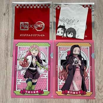 鬼滅の刃×牛角　クリアファイル　10種コンプセット X懸賞(Twitter懸賞)】牛角×アニメ「鬼滅の刃」オリジナルクリア