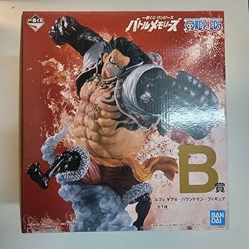 一番くじ バトルメモリーズ ルフィ ギア4 バウンドマン ワンピース リペイント Amazon.co.jp: ルフィ ギア4 バウンドマン 一番くじ ワンピース