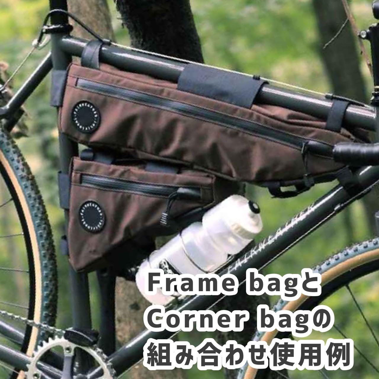 Amazon.co.jp: 日本製 FAIRWEATHER frame bag (ブラック/エコパック