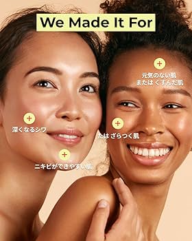 美容液 Aya Amazon.co.jp: 3W8L エナジーアクティブセラム EX 50ml しっとり