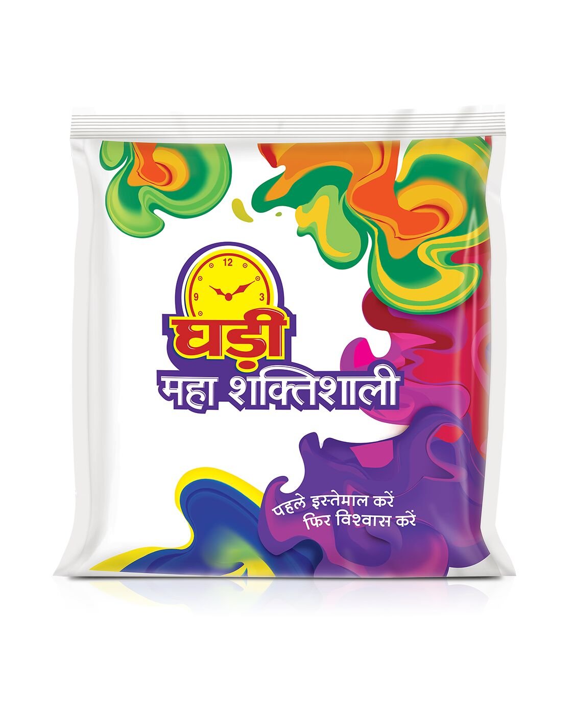 Ghadi Detergent Powder, 3Kg Amazon.in Health & Personal Care