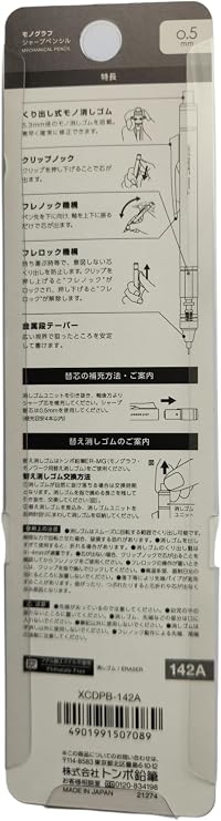 Tombow MONO Graph Mekanik Kurşun Kalem, 0,5mm, Mavi, Plastik Gövde, Klip Nokta ve Frenok Mekanizması, Japonya Yapımı