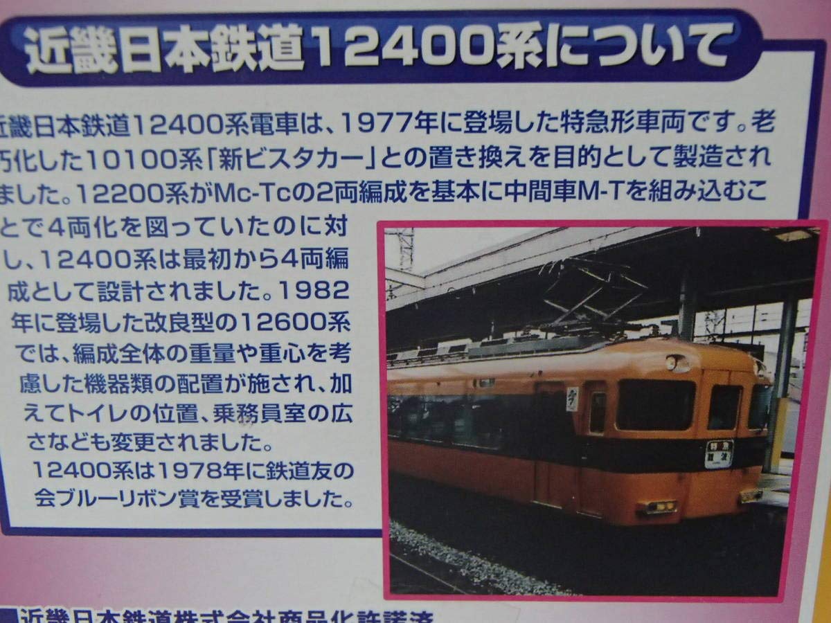 71sGhderAPL.jpg