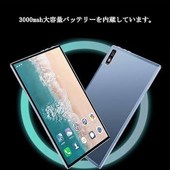 ⭐️Androidマルチメディア⭐️10 インチ用 TCL 未使用 Wi-Fiモデル☆ TAB 10s (9061) 3GB/32GB 画面サイズ
