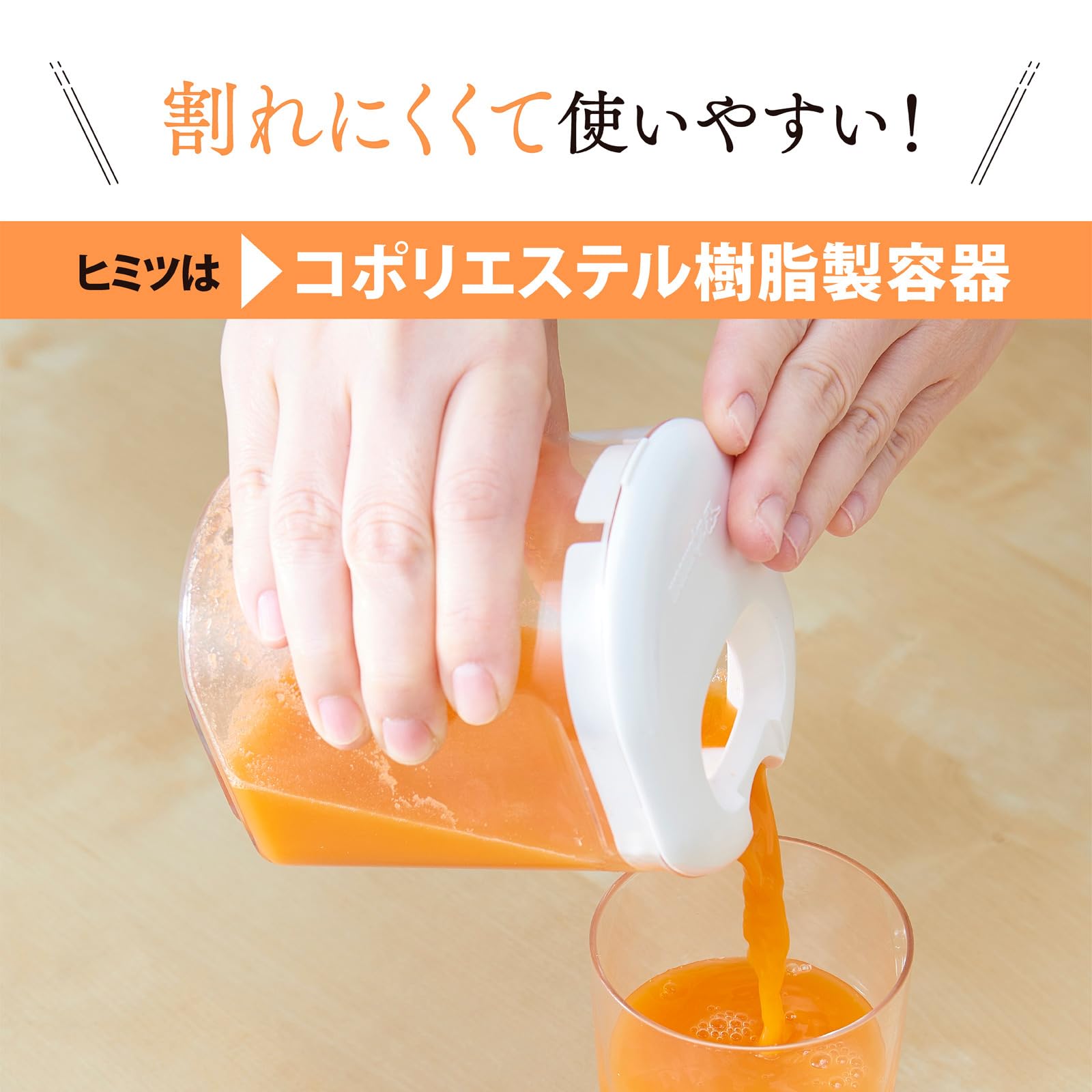 Amazon.co.jp: 象印マホービン ジューサー 細かく切削 軽くて