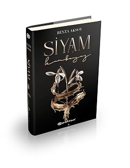 Siyam 2 - Kanbeyaz Ciltli
