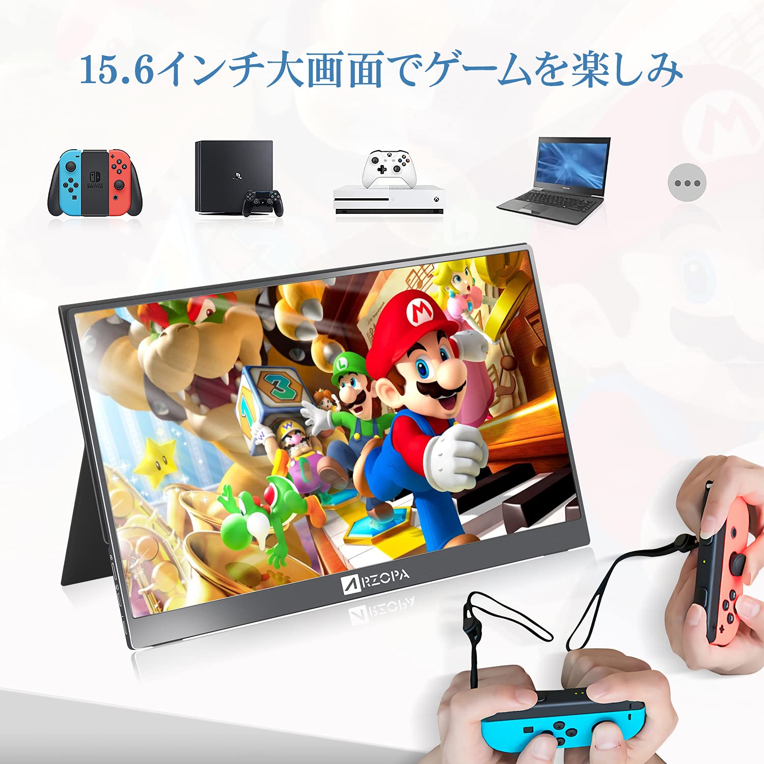 3104 モバイルモニター 15.6インチ ARZOPA A1 GAMUT Amazon.co.jp: ARZOPAモバイルモニター, 15.6インチ 1080p FHD