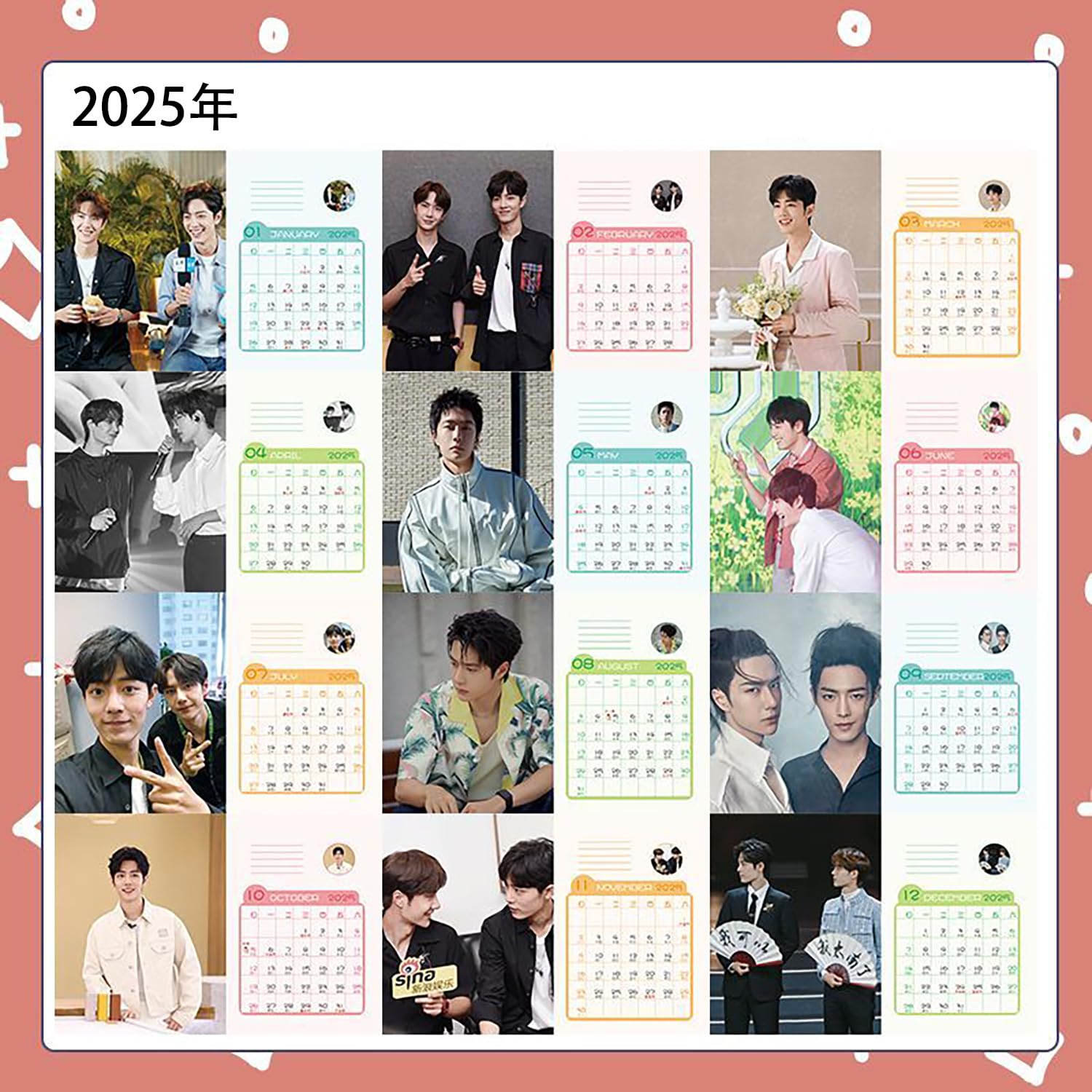 陳情令　博君一肖2024年+25年　王一博 肖戦　カレンダー横 陳情令 博君一肖2024年+25年 王一博 肖戦 カレンダー横