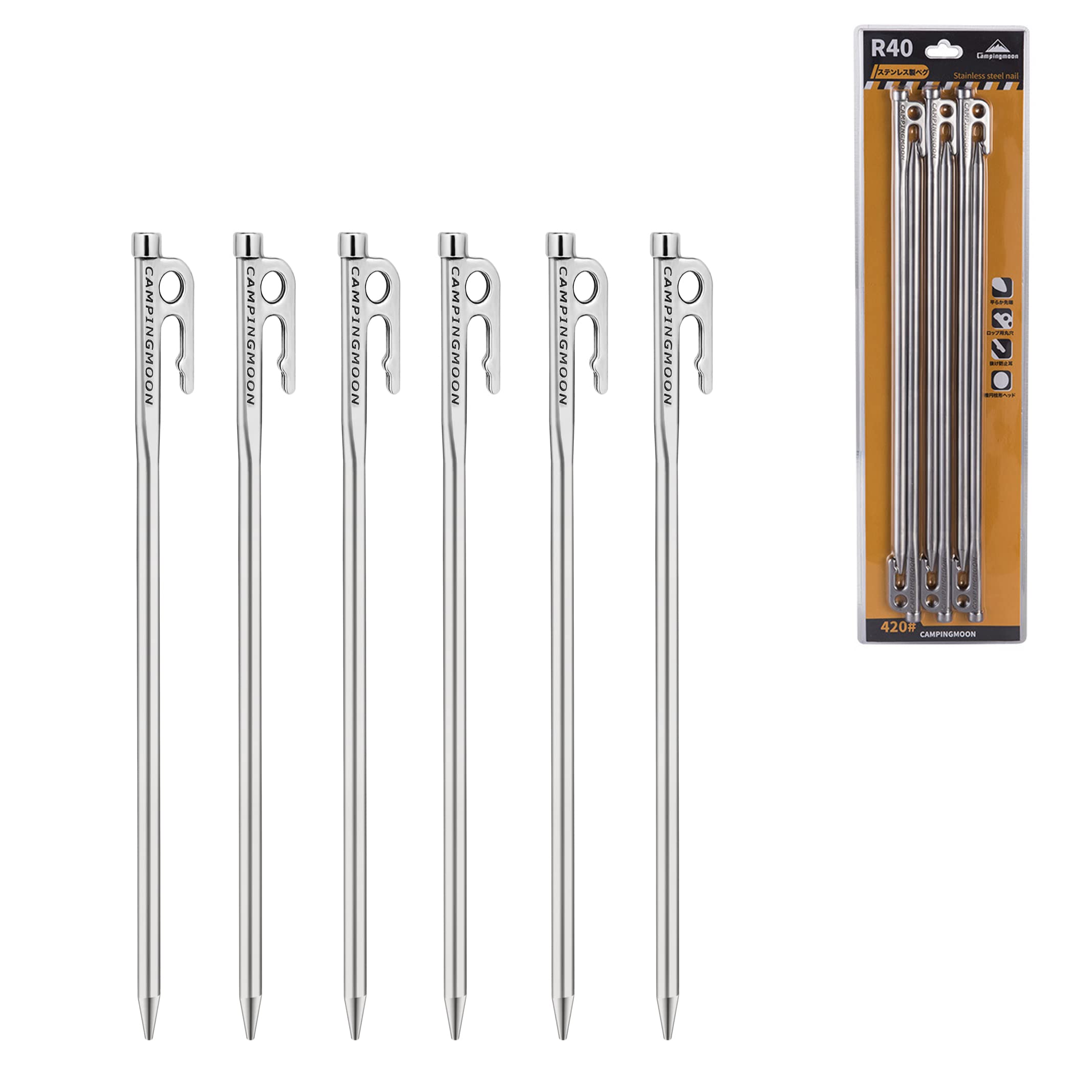 Campingmoon Lot de 6 piquets de tente en acier inoxydable martensitique 420J2 de 40 cm