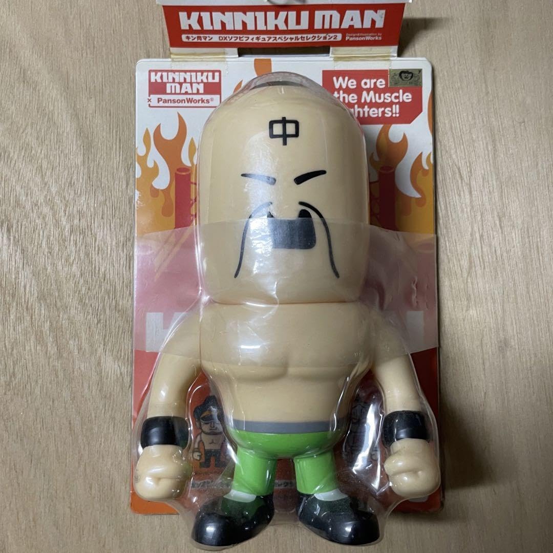 Amazon.co.jp: キン肉マンDXソフビフィギュアスペシャルセレクション2 