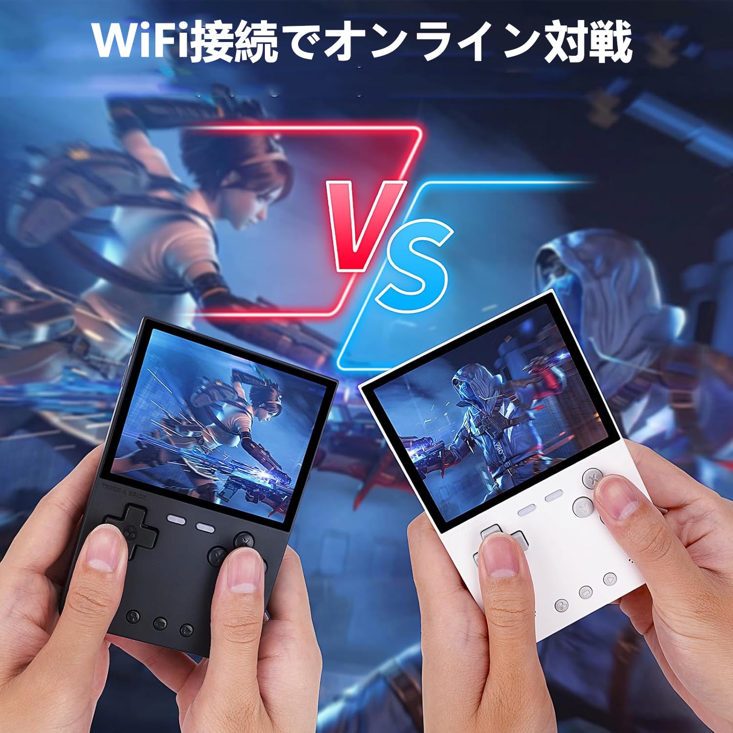 Amazon.co.jp: Trimui Brick レトロハンドヘルドゲーム機 A133plus