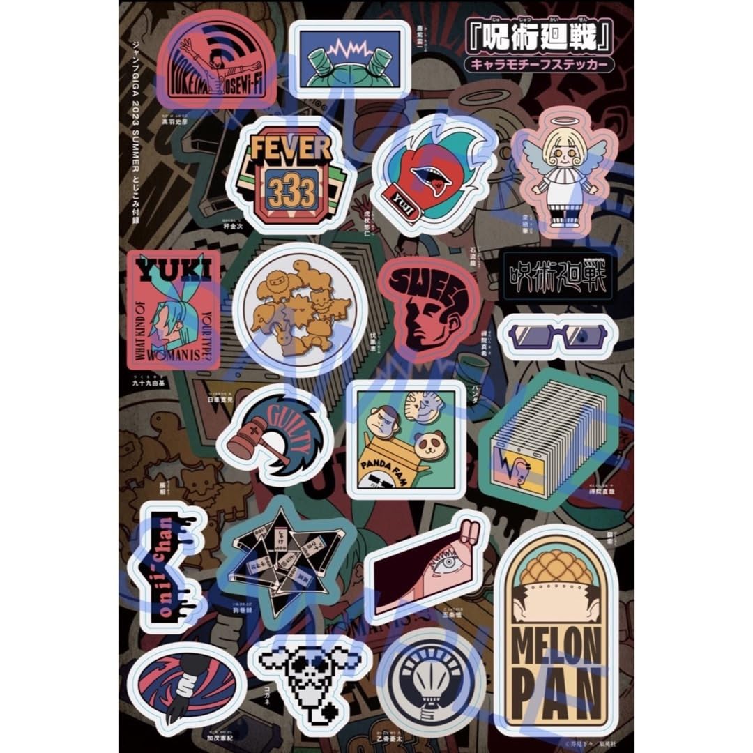 ジャンプGIGA呪術廻戦 全サ缶バッジ新品 ステッカー巻頭カラー