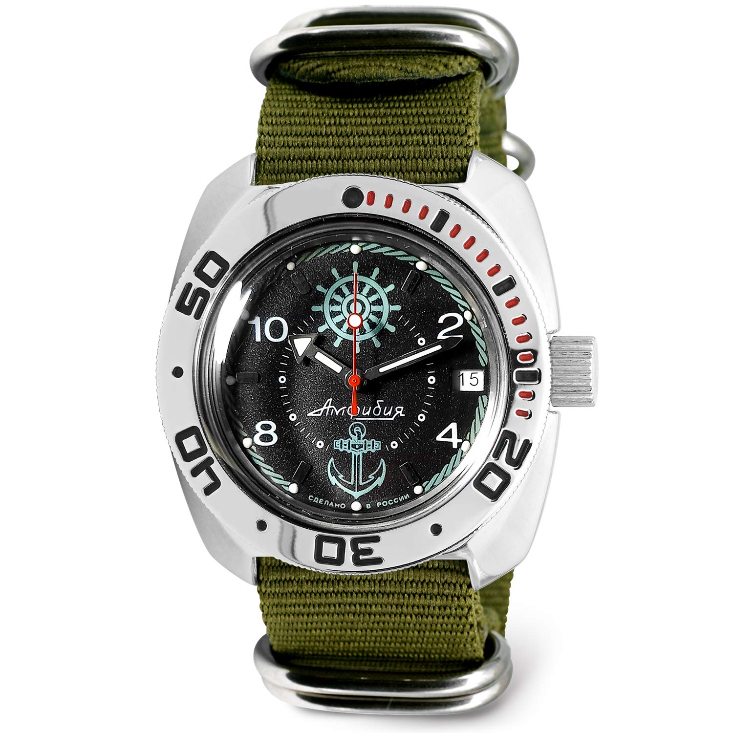 Vostok | Amphibia 710526 Sea Captain Automatic Self-Winding Diver Wrist Watch
