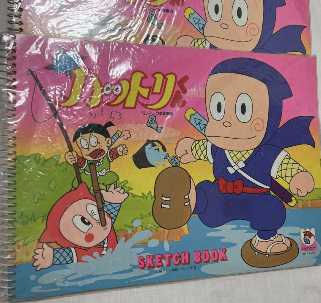 Amazon.co.jp: 忍者ハットリくん スケッチブック 2冊 アニメ