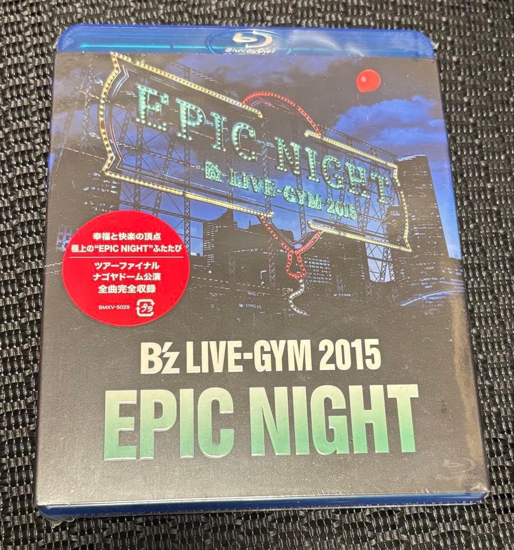 Amazon.co.jp: B'z LIVE-GYM 2015 EPIC NIGHT blu-ray : おもちゃ