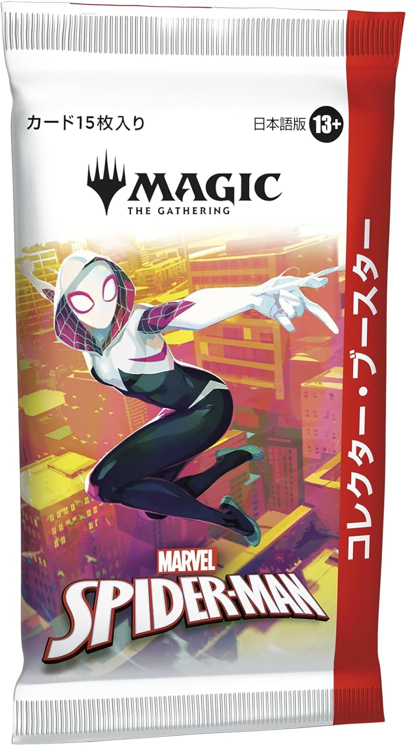 Magic: The Gathering Marvel Spider-Man Collector Booster Japanese Edition (Box 12 Packs) MTG Trading Card Wizards of The Coast SPM D45271400