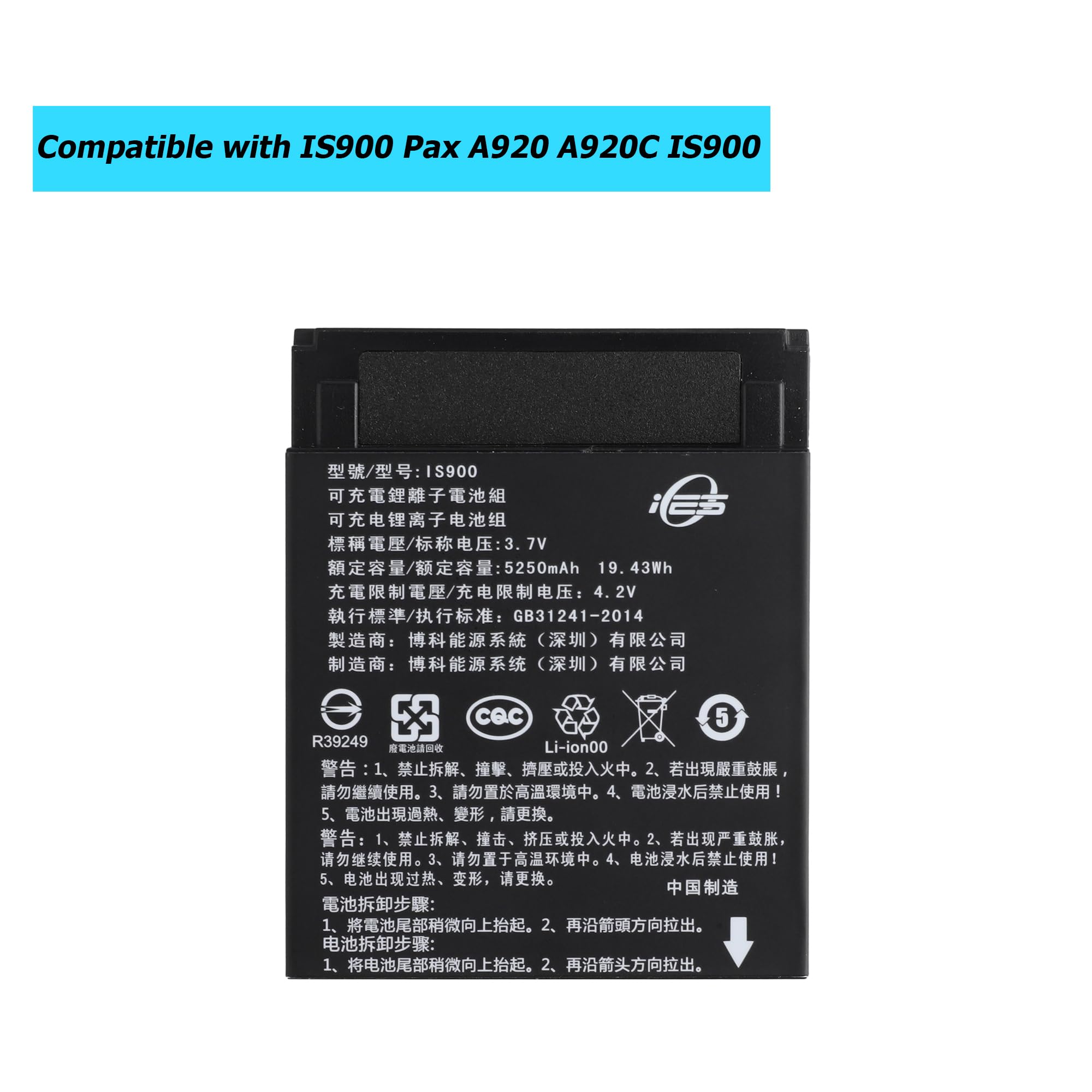 IS900 Ersatz Akku Kompatibel Für Pax A920 A920C IS900 with Toolkit