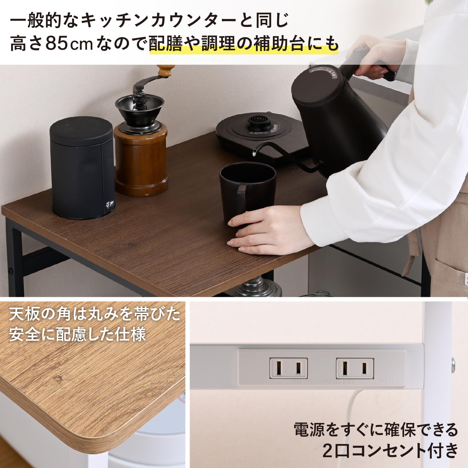 Amazon.co.jp: 山善(YAMAZEN) レンジラック ワイド スライド棚 2口