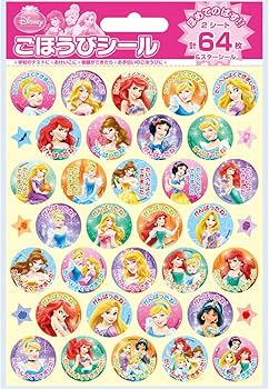Amazon.co.jp: ビバリー ディズニー プリンセス シール ごほうびシール