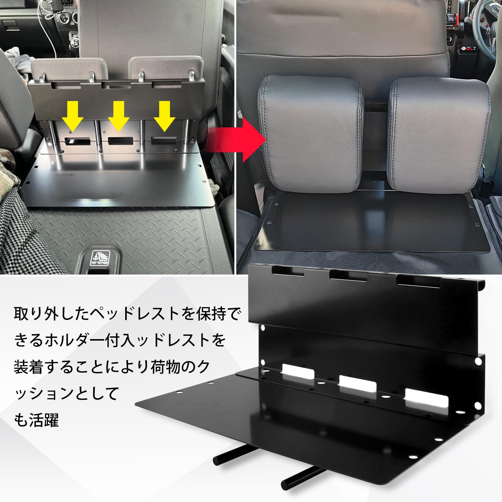 新品未使用✨ジムニー専用 カーゴエクステンション 荷室拡張 キャンプ 