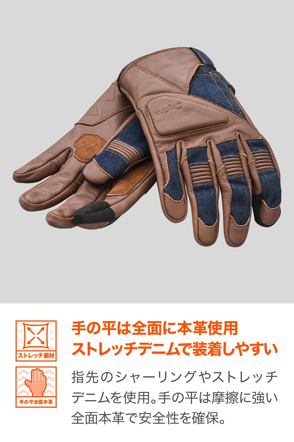 Amazon | デイトナ(Daytona) バイク グローブ 冬夏秋春 革(ヤギ革