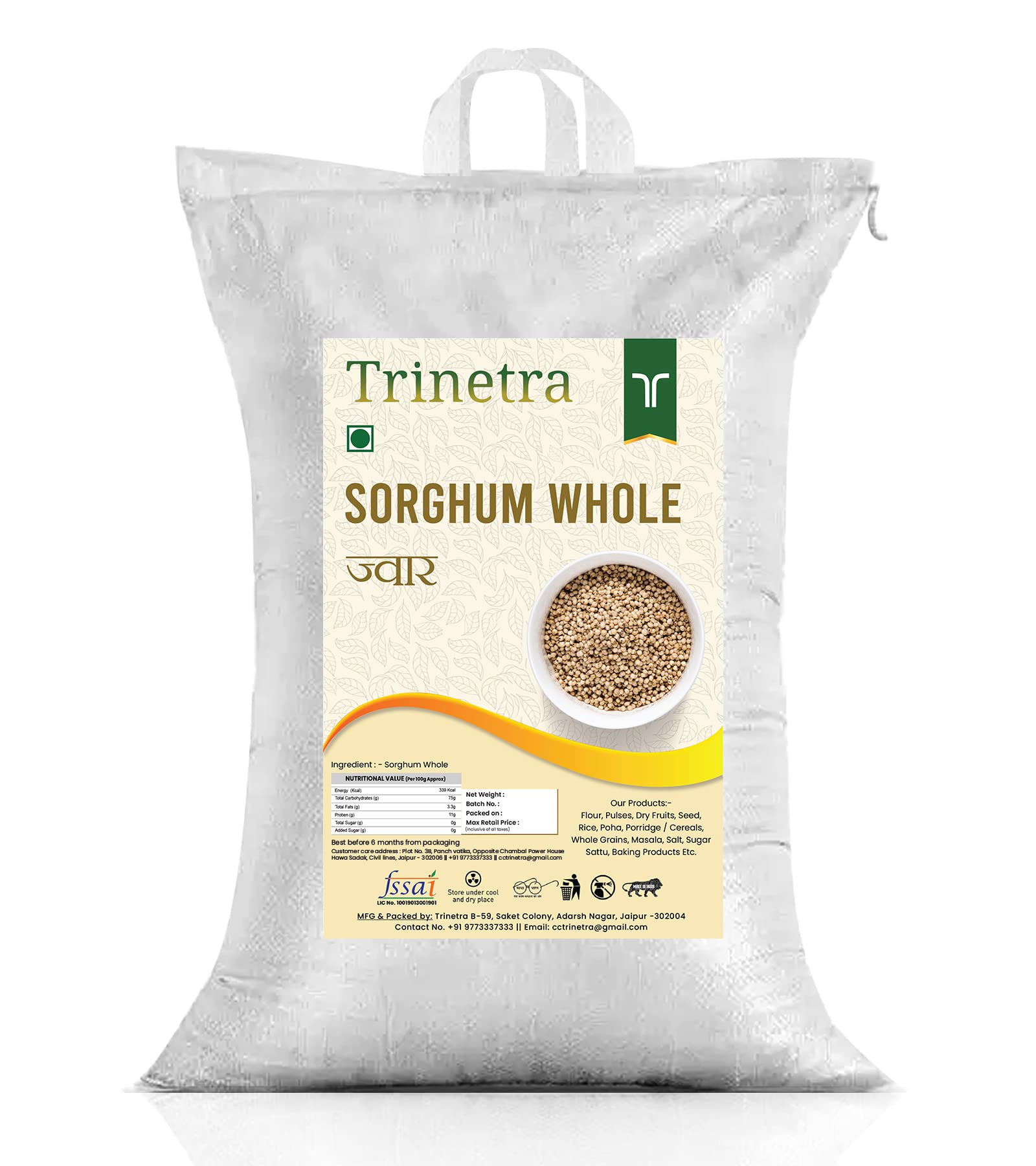 Buy Jowar Sabut Whole Grain) 5Kg packing For