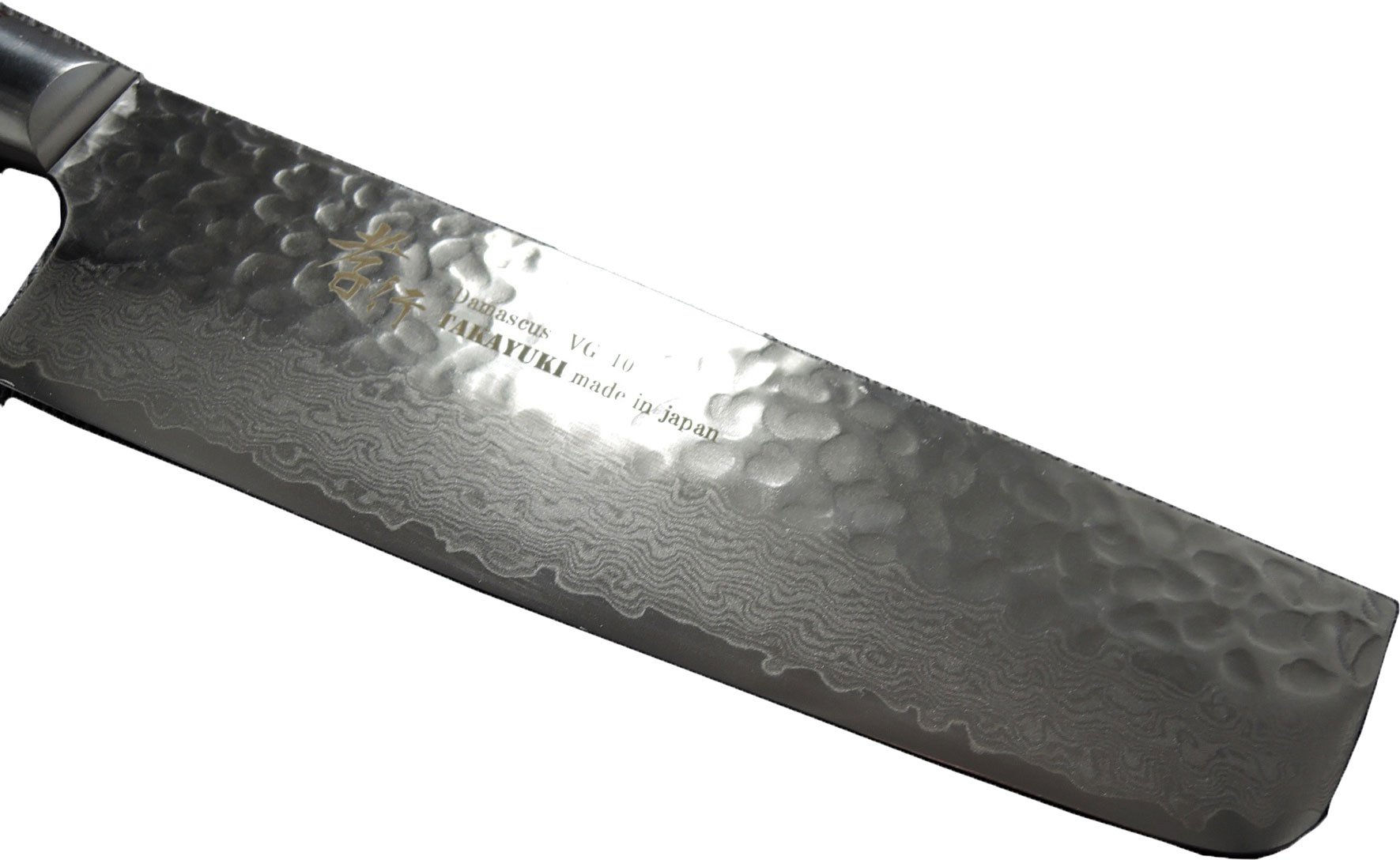 Amazon | 堺孝行 槌目ダマスカス VG10割込み 33層 菜切り160mm 07393