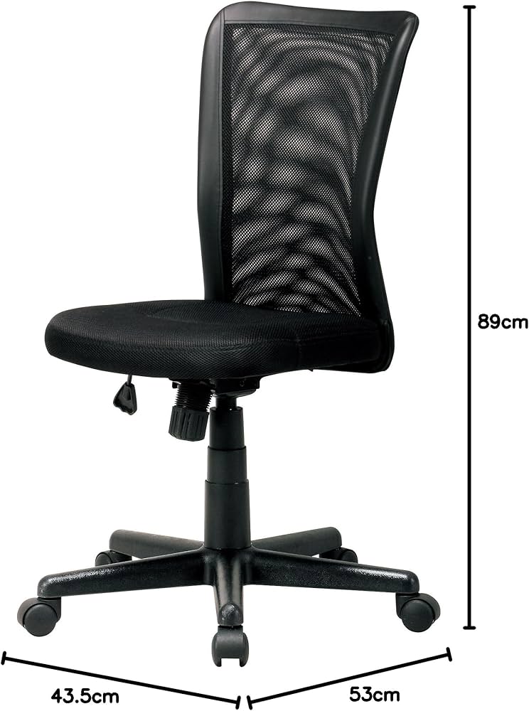 Amazon.co.jp: 弘益 koeki メッシュバックチェア ブラック SNIPER(BK