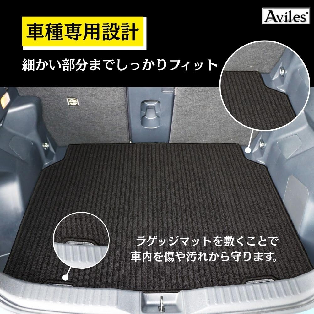 Amazon | Aviles トヨタ 互換品 ハイラックスサーフ 185系 ラゲッジ