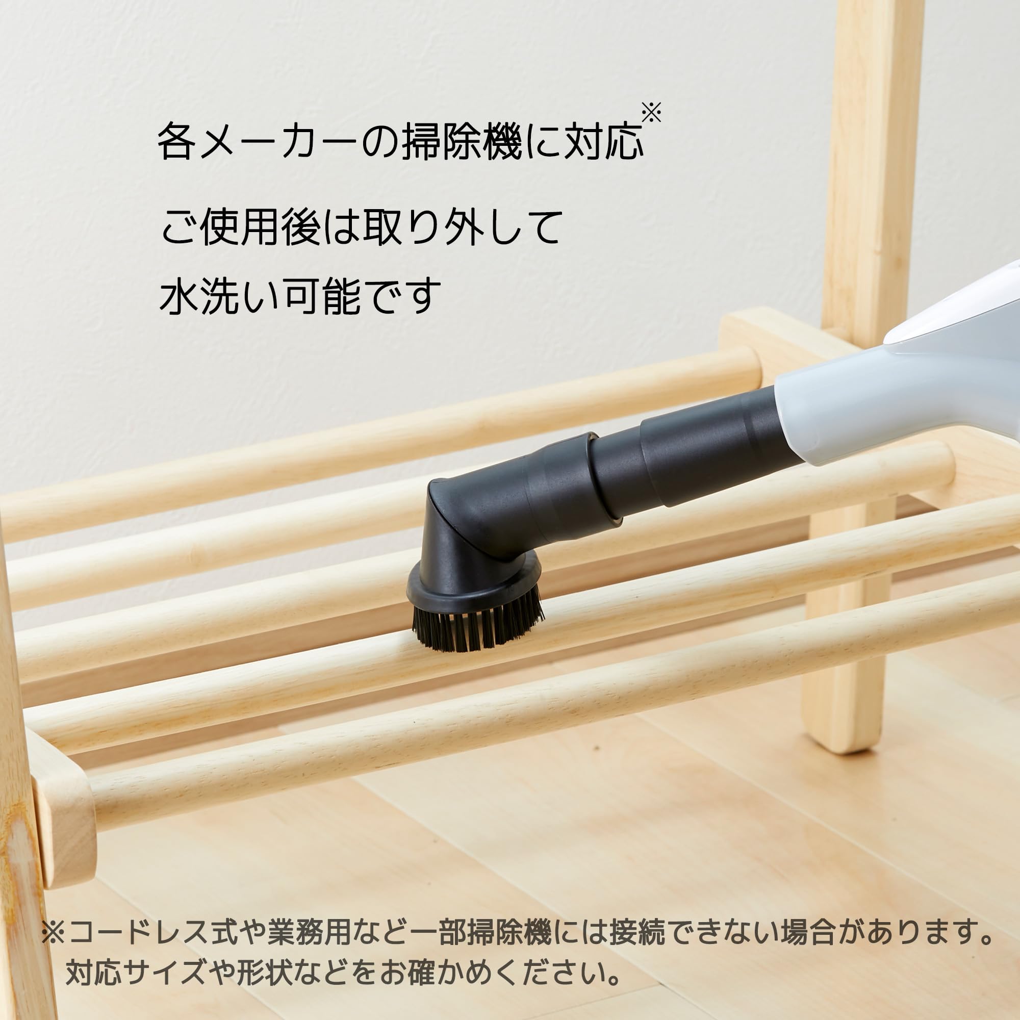 スティッククリーナー用回転ブラシアタッチメント 楽天市場】スティッククリーナー 別売アタッチメントツール