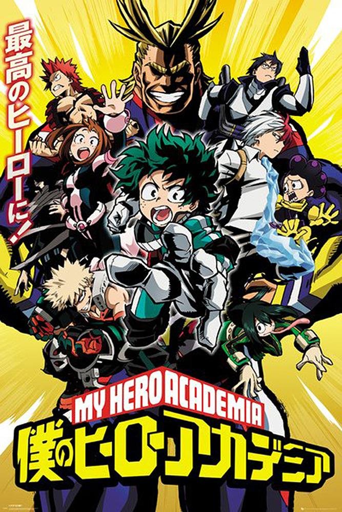 My Hero Academia Poster Group (61 cm x 91.5 cm) + 2 Clear Bars