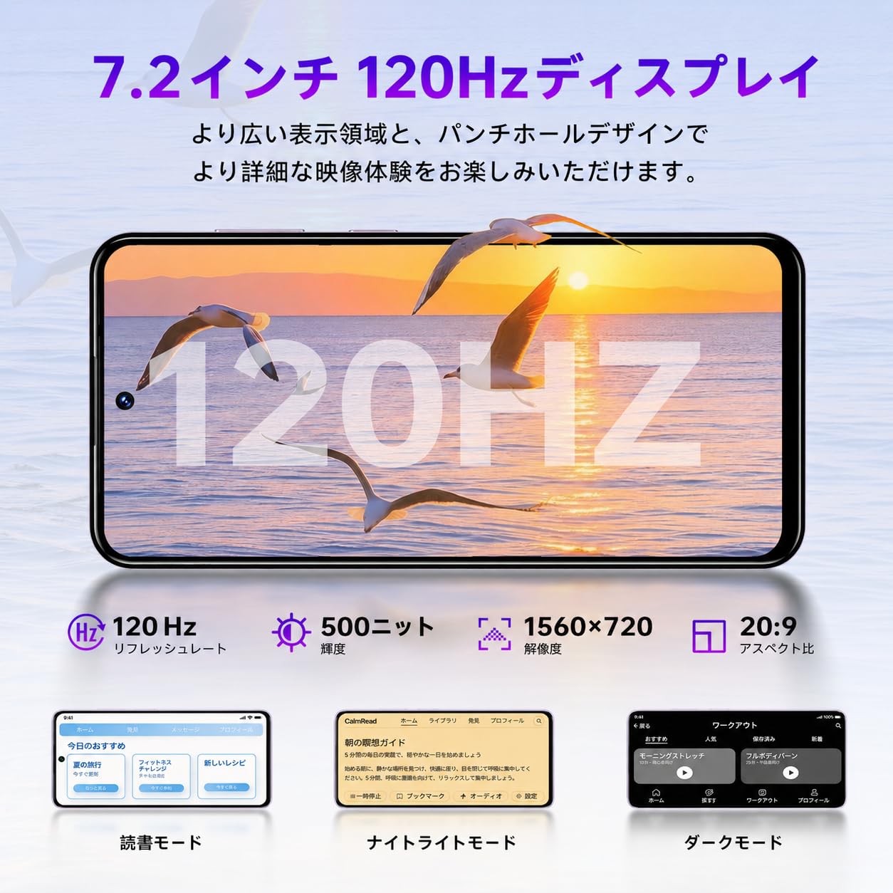 Amazon | OUKITEL C69 SIMフリー スマホ Android スマートフォン 7.2