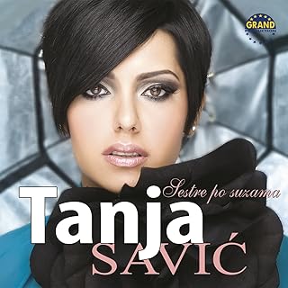 ginisov rekord tanja savic mp3 ginisov rekord tanja savic mp3