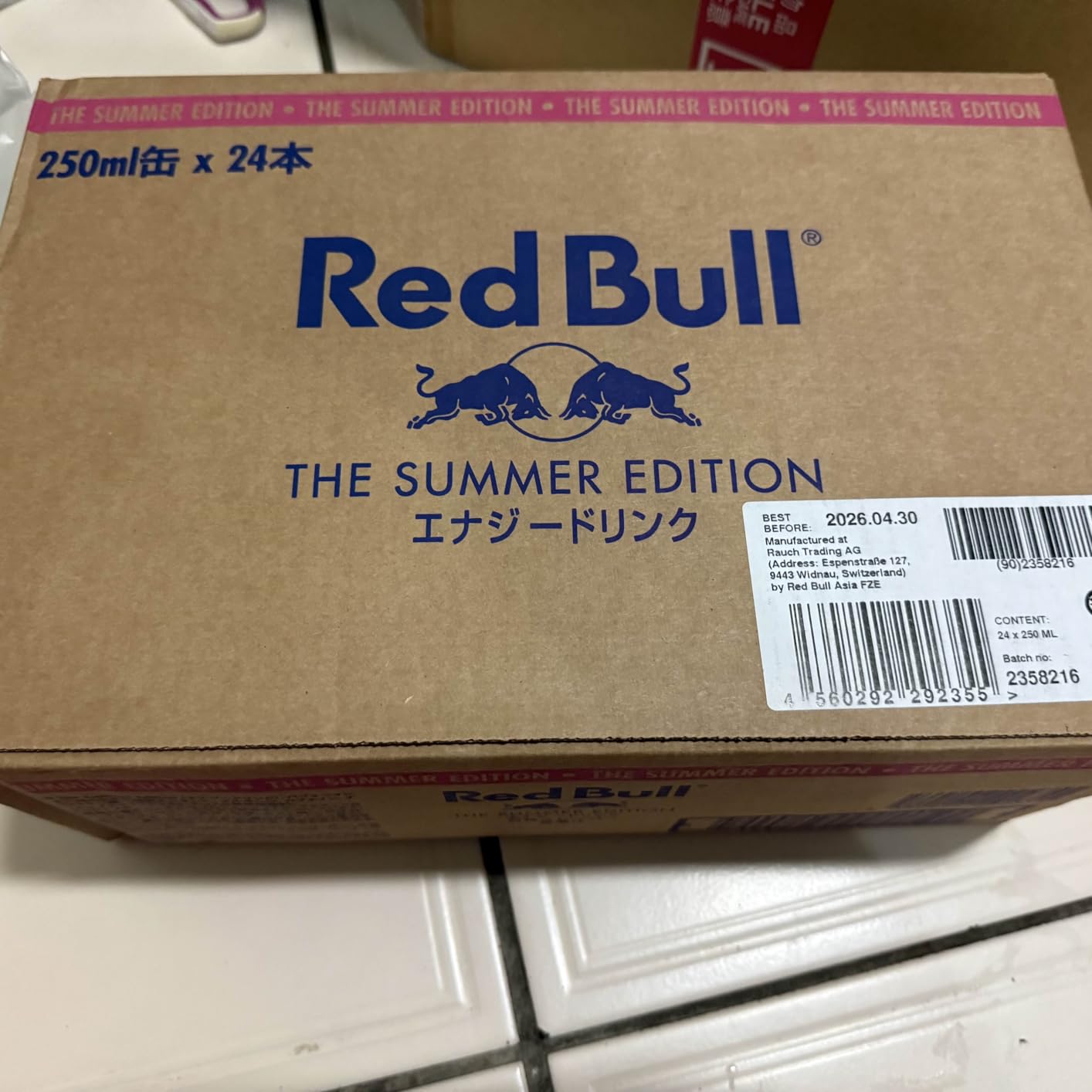 お客様イメージ