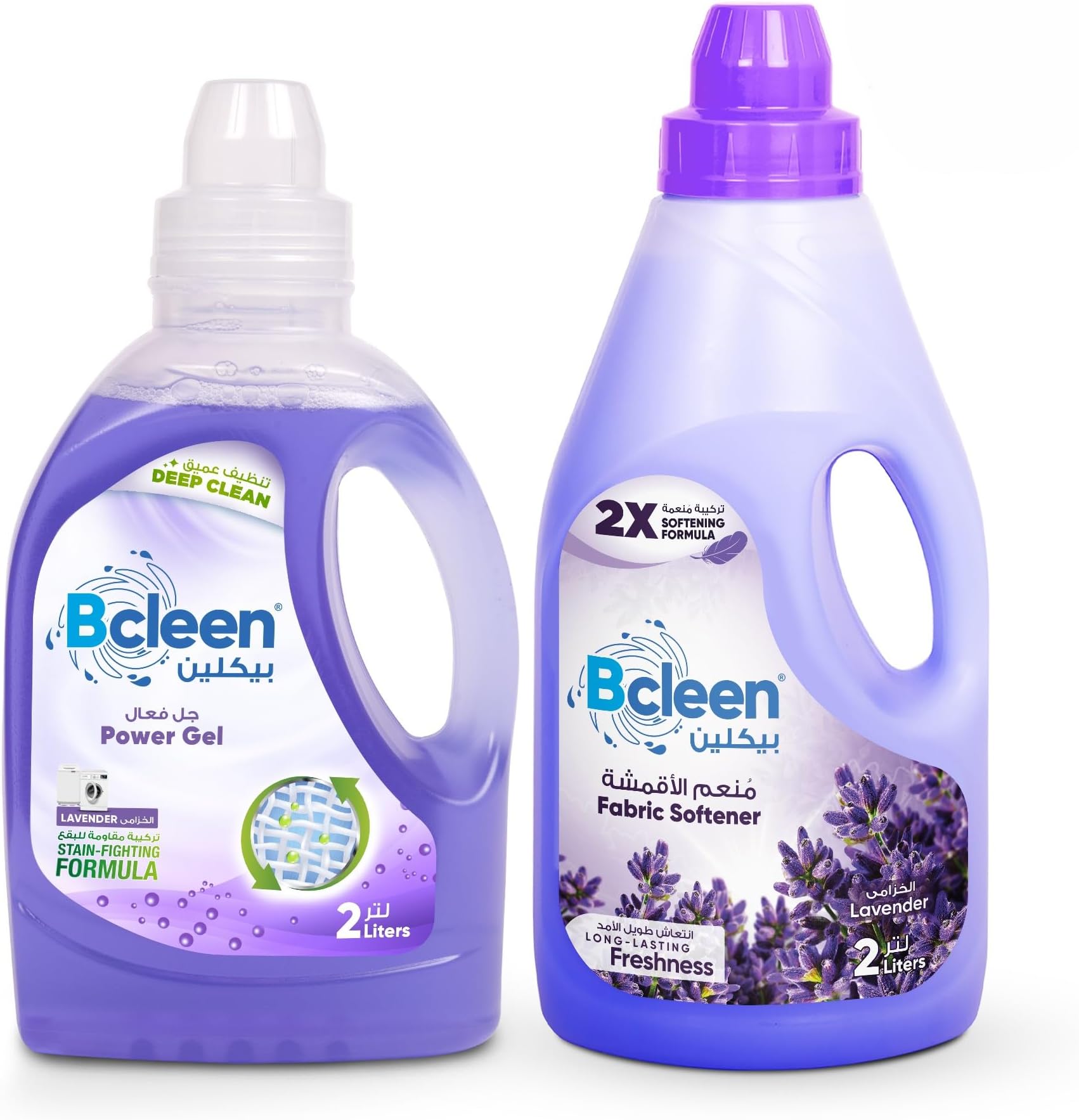 – Liquid Laundry Detergent Lavender 2L & Fabric Softener Lavender 2L - (OFFER PACK 2L X 2)