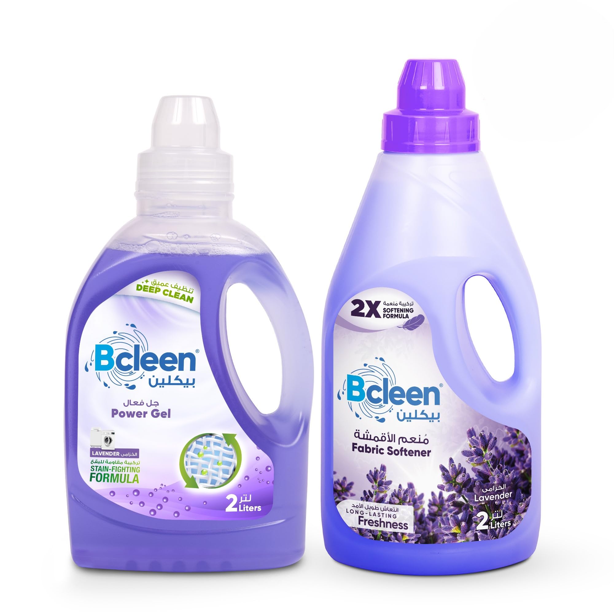 Bcleen بيكلين Liquid Laundry Detergent Lavender 2L & Fabric Softener Lavender 2L - (OFFER PACK 2L X 2)