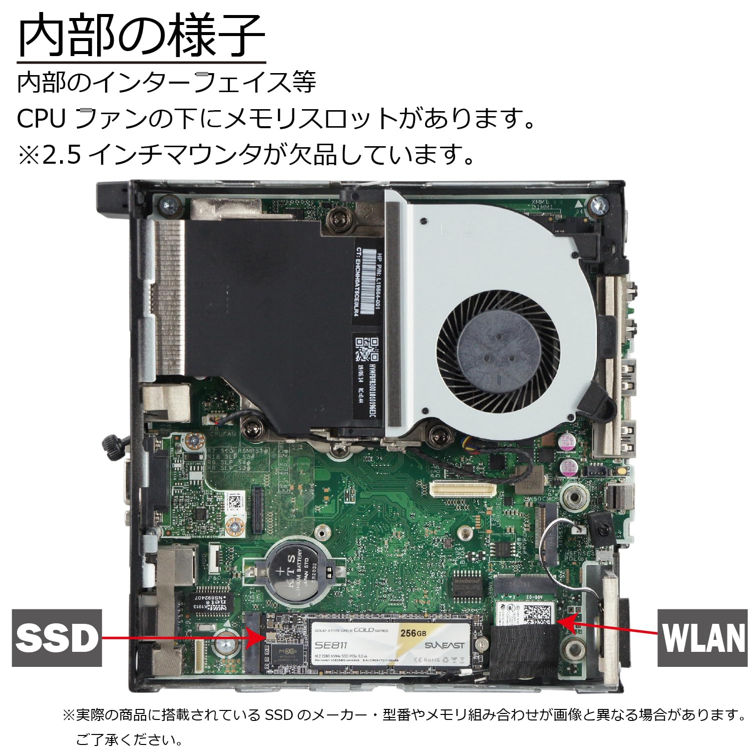 ロビン様　EliteDesk 800 G4 DM　win11　SSD　メモリ16 HP EliteDesk 800 G4 Micro Intel Core i5 16GB RAM 512GB NVMe Solid