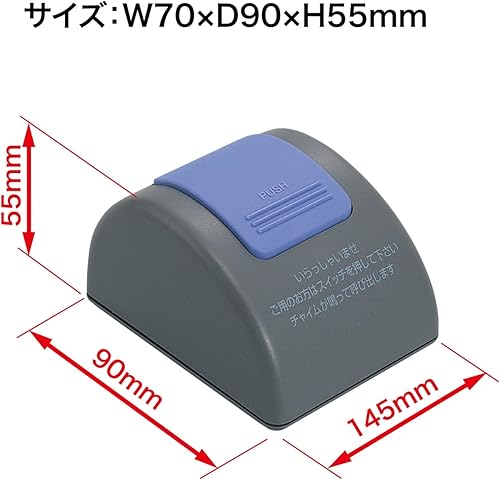 Miniatura 5 de Campana de mostrador Open Industries TB-50 para recepción