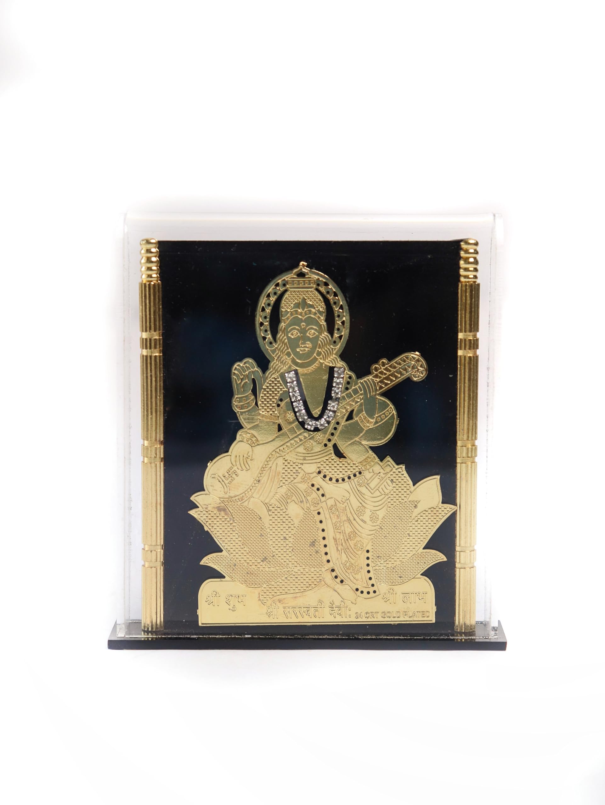 The Spiritual Living Saraswati Vidya Devi Goddess of Speech Wisdom & Learning II Idol for Car Dashboard - Home - Office - Shop - 3.5 Inch